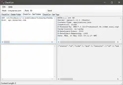 CheckCon Main Window